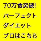 �����̃g�b�v�y�[�W