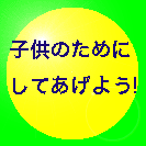 ���ǂ�