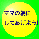 �܂�