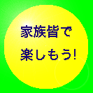 �Ƒ��F��